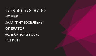 9585798783